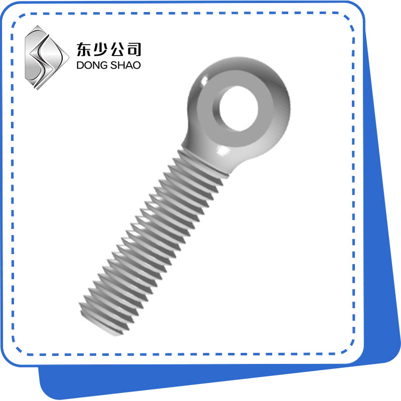 सुरक्षित लिफ्टिङ र रिगिङको लागि आँखा बोल्ट कसरी छनौट र प्रयोग गर्ने?